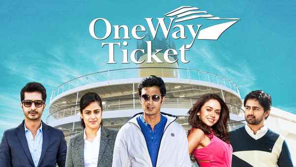 One Way Ticket Poster 4