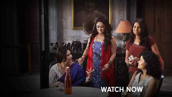 Onek Diner Pore Poster 1