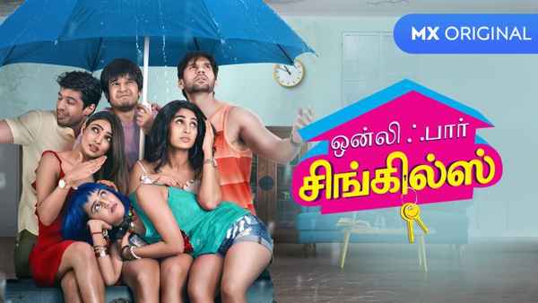 Only For Singles Poster 1