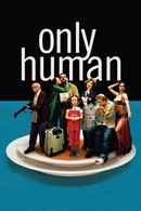 Only Human Poster 4