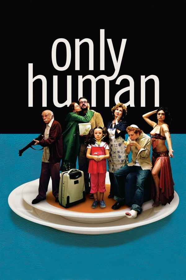 Only Human Poster 4