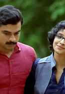 Onnam Loka Mahayudham Poster 2