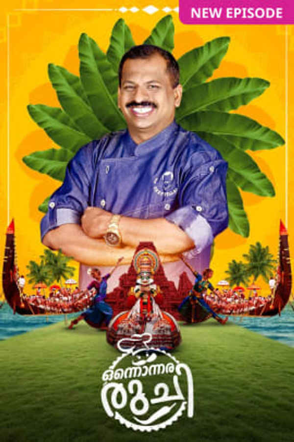 Onnonnara Ruchi Poster 1