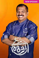 Onnonnara Ruchi Poster 3