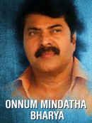Onnum Mindatha Bharya Poster 4
