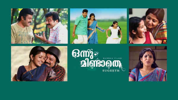 Onnum Mindathe Poster 3