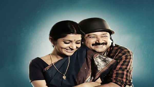 Onnum Mindathe Poster 5