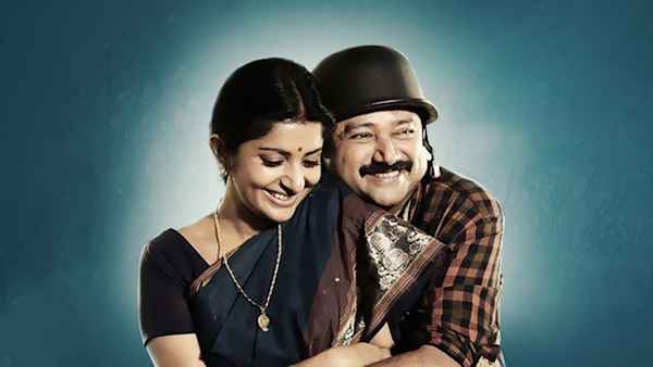 Onnum Mindathe Poster 6