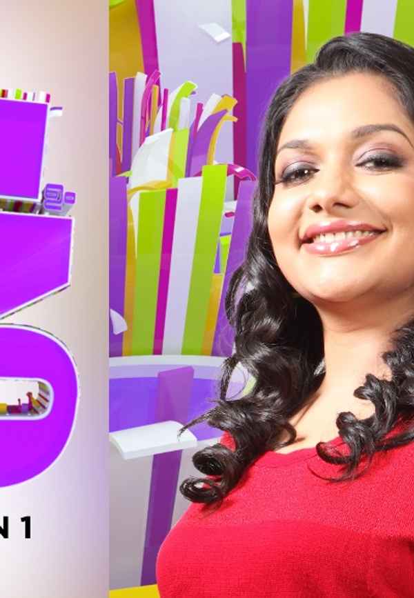 Onnum Onnum Moonu Poster 2