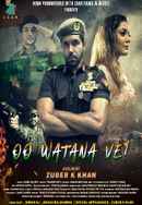 Oo Watana Ve ! Poster 2