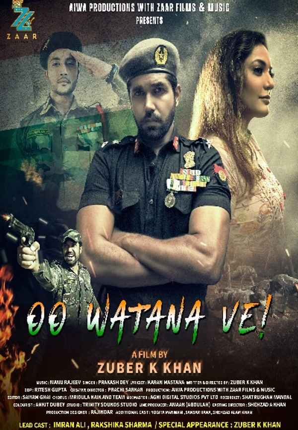Oo Watana Ve ! Poster 2