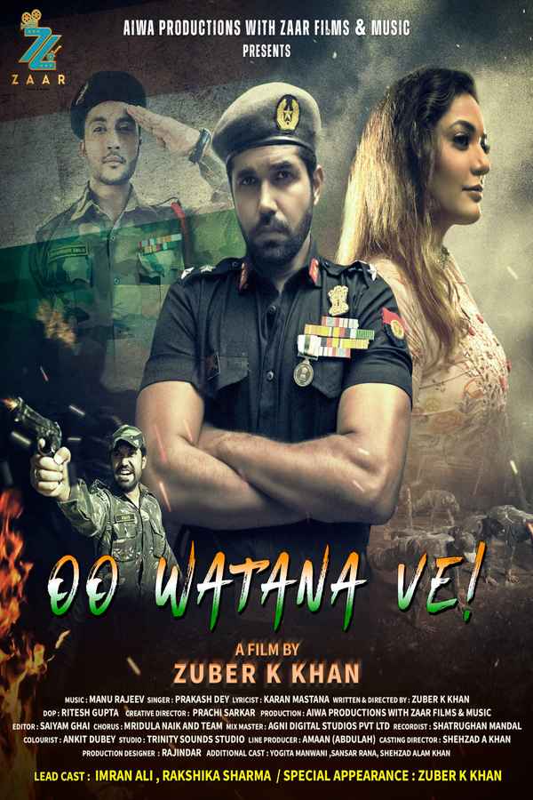 Oo Watana Ve ! Poster 1