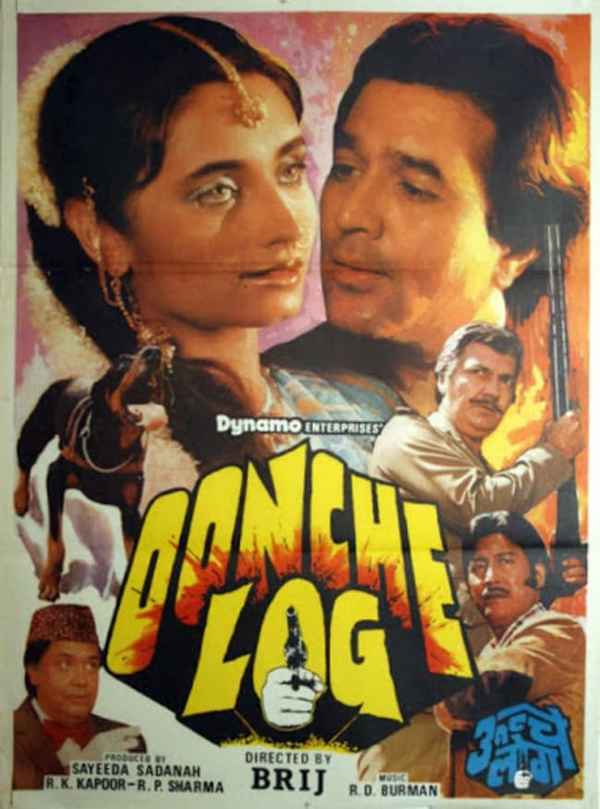 Oonche Log Poster 3
