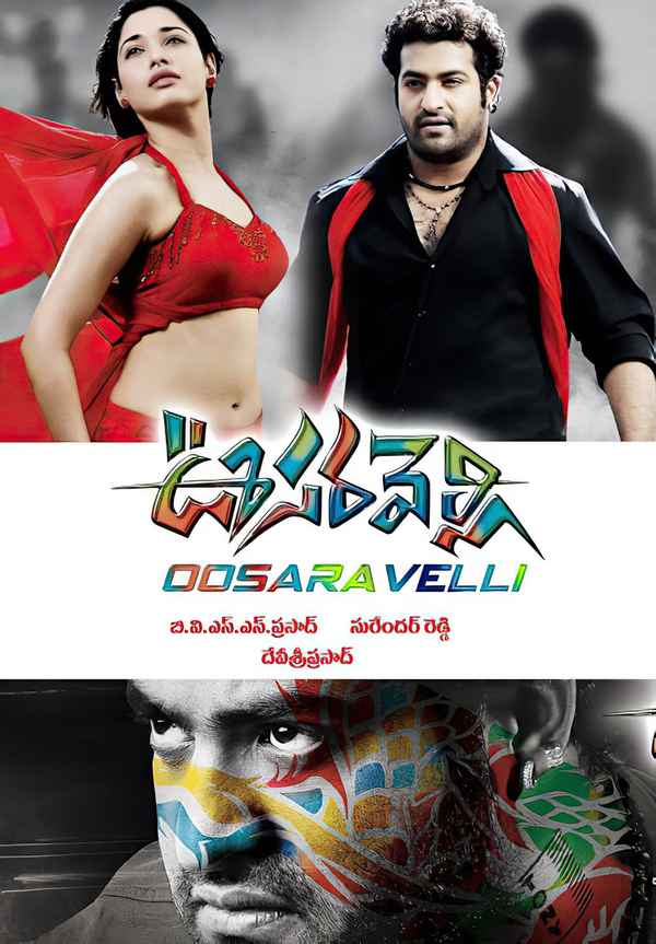 Oosaravelli Poster 3