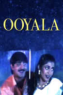 Ooyala Poster 1