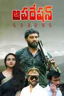 Operation 533295 Poster 3