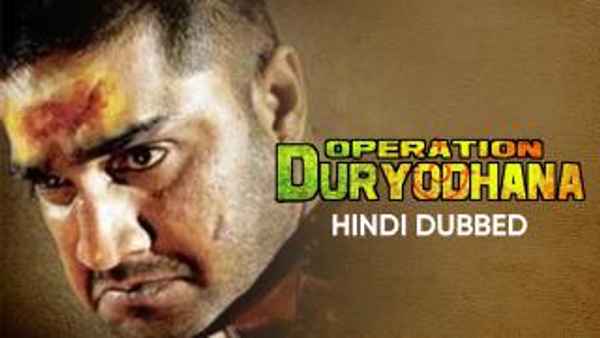 Operation Dhuryodhana Poster 3