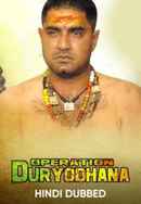 Operation Dhuryodhana Poster 2