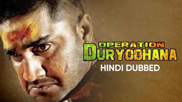 Operation Dhuryodhana Poster 1