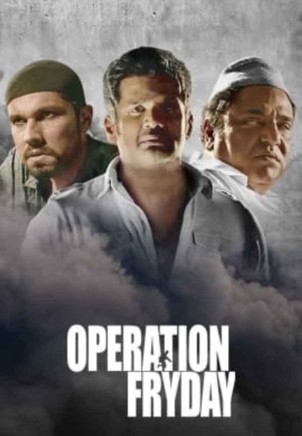Operation Fryday Poster 4