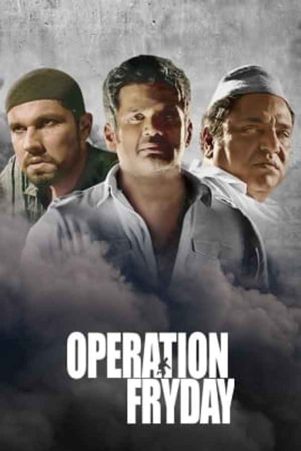 Operation Fryday Poster 7