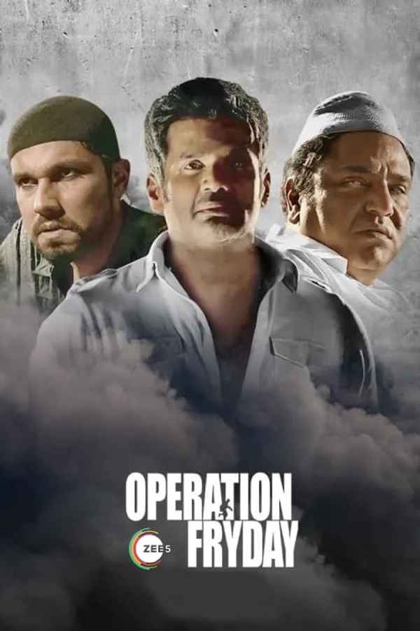 Operation Fryday Poster 2