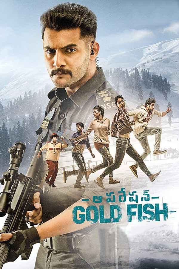Operation Gold Fish Poster 6