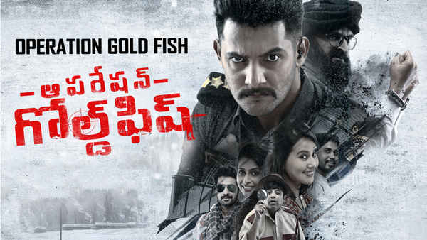 Operation Gold Fish Poster 1