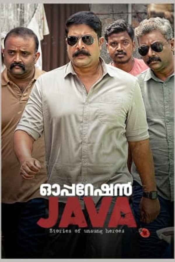 Operation Java Poster 7