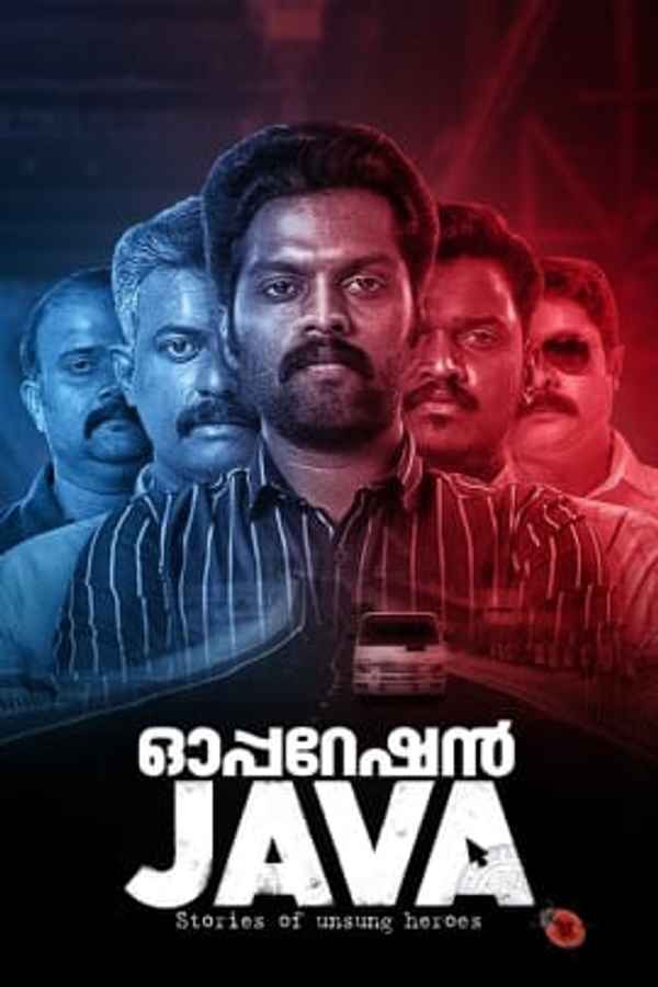 Operation Java Poster 5