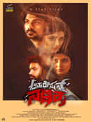 Operation Nakshatra Poster 6