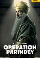 Operation Parindey Poster 5
