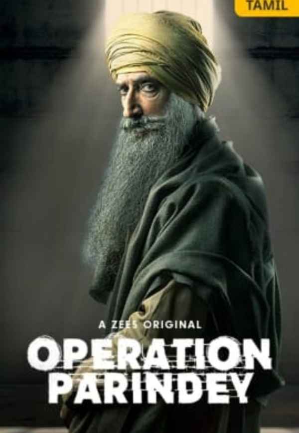 Operation Parindey Poster 5