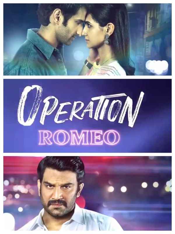 Operation Romeo Poster 4