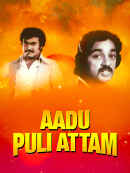 Aadu Puli Attam Poster 1