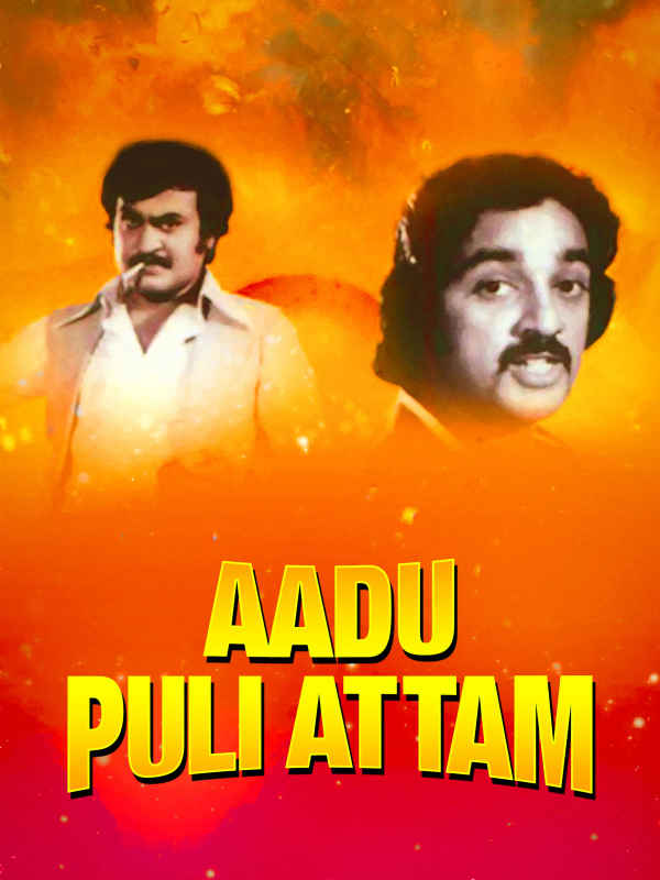 Aadu Puli Attam Poster 1