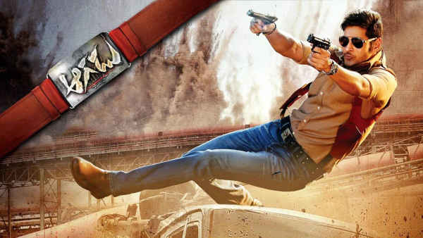 Aagadu Poster 4