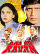 Aaj Ka Ravan Poster 4