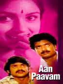Aan Paavam Poster 2