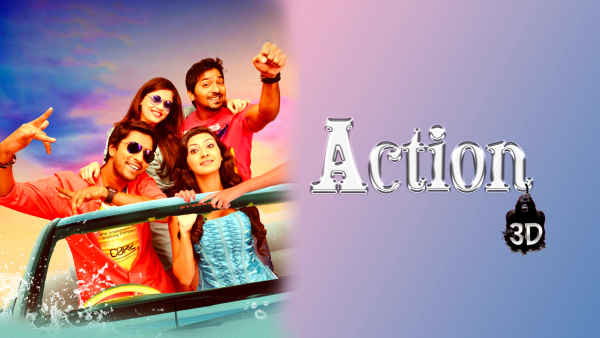 Action 3D Poster 2