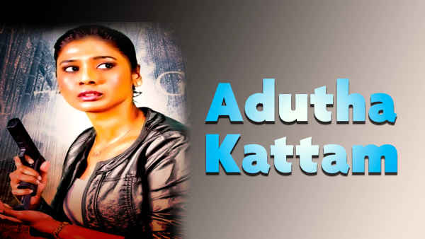 Adutha Kattam Poster 2