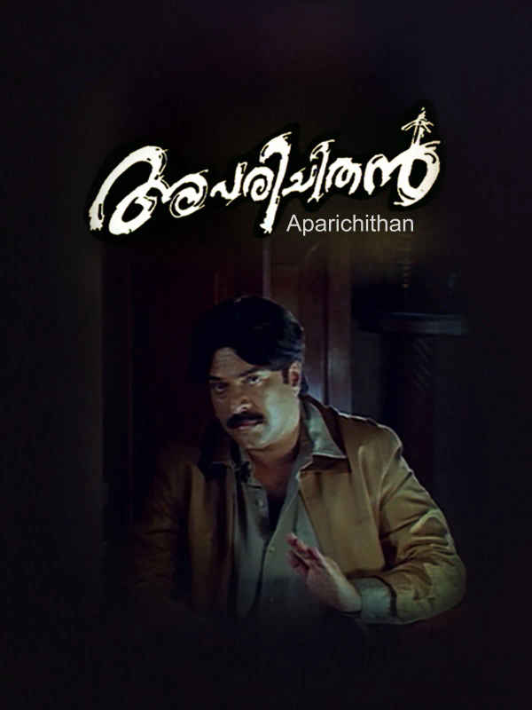 Aparichithan Poster 4
