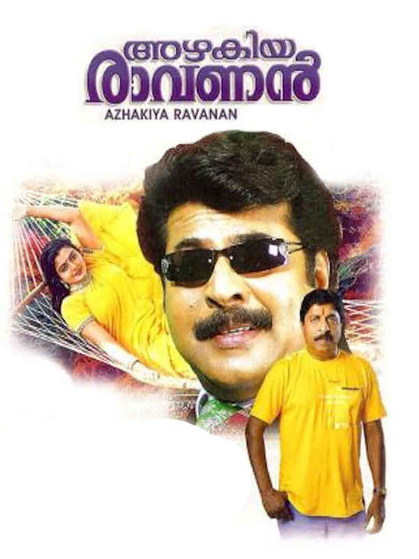 Azhakiya Ravanan Poster 3