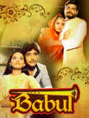 Babul Poster 1