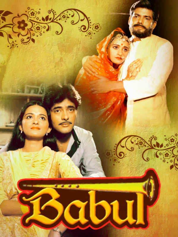 Babul Poster 1