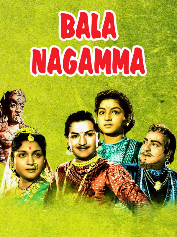 Bala Nagamma Poster 1