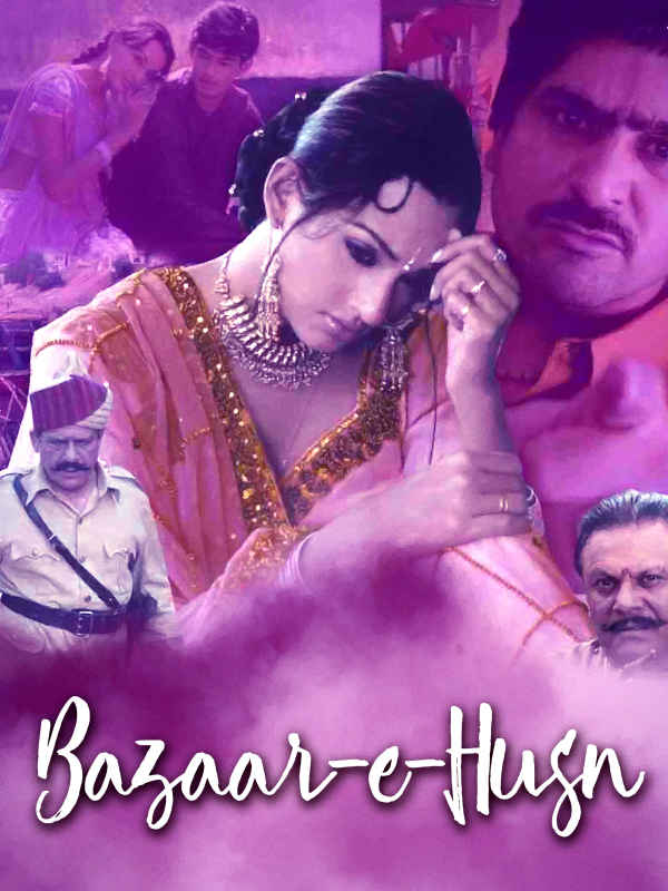Bazaar E Husn Poster 6