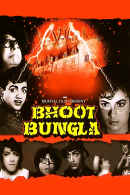 Bhoot Bungla Poster 2