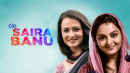 C/O Saira Banu Poster 3