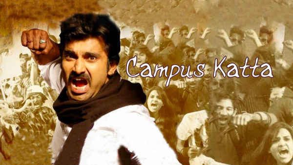 Campus Katta Poster 2